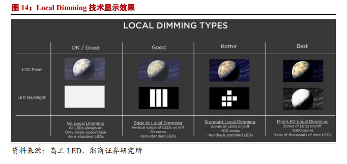 微信圖片_20210915164749.png